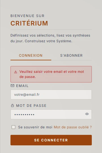 Formulaire de connexion affichant en rouge le message « Veuillez saisir votre email et votre mot de passe. »